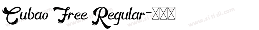 Cubao Free Regular字体转换